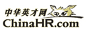 中華英才網